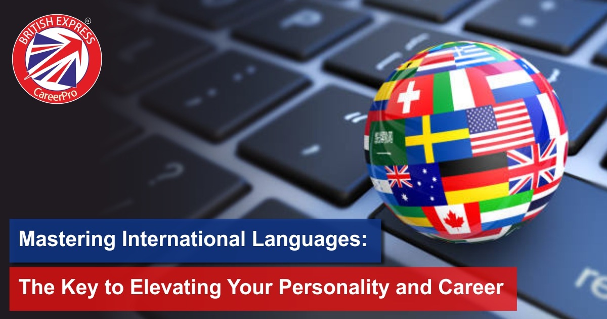 French Speak Courses, French Learning Classes, How to Learn English, English Coaching Classes in Udaipur, How to Practice English Speaking, How to Improve Spoken English, How to Speak English Learning